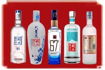 江北区回收衡水老白干